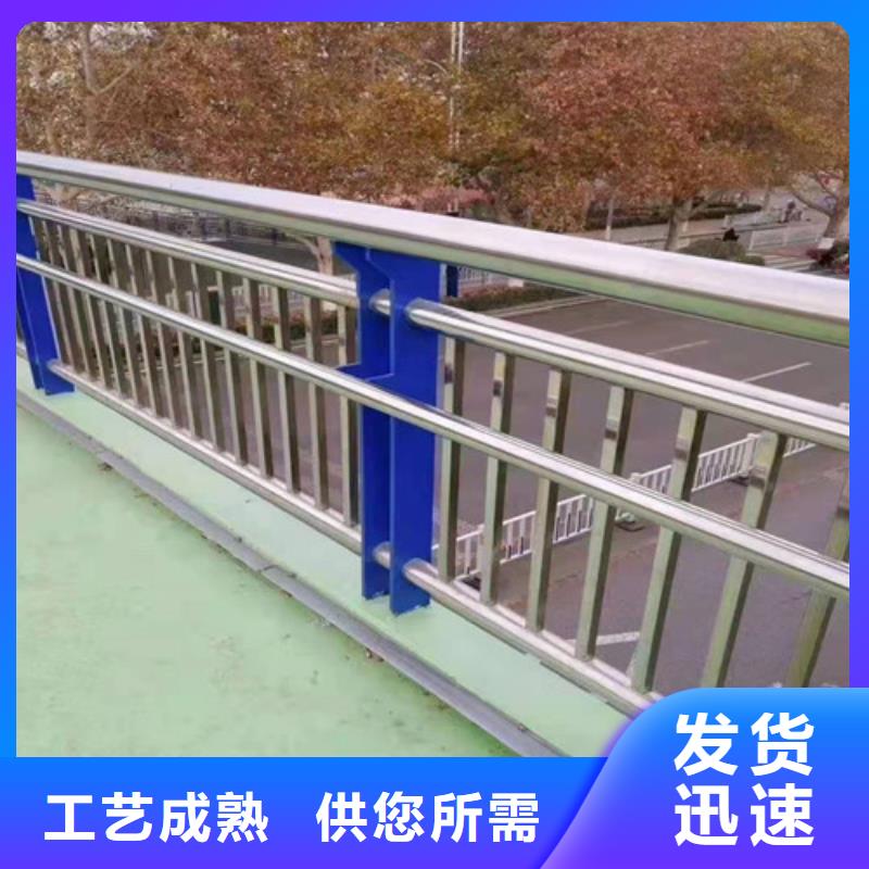 不銹鋼碳素鋼復合管焊接佰強橋梁護欄廠