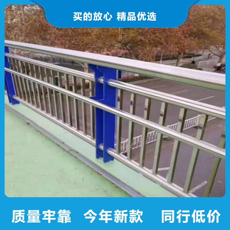 橋梁防撞護欄支撐架橋梁防撞護欄廠佰強