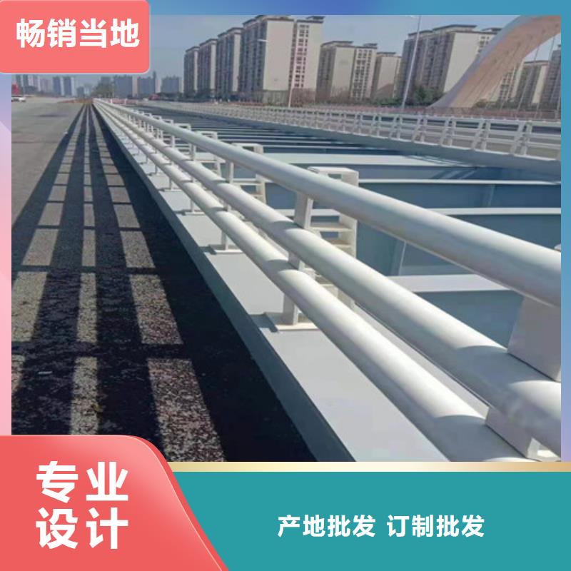 景區(qū)護(hù)欄