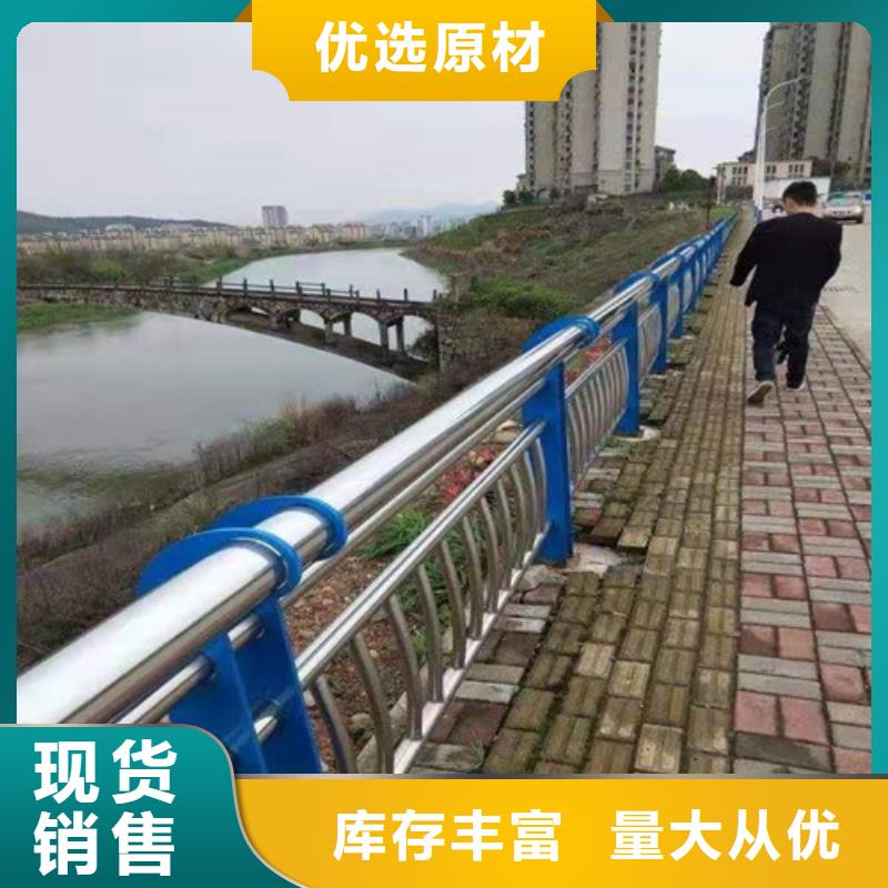 道路欄桿收費