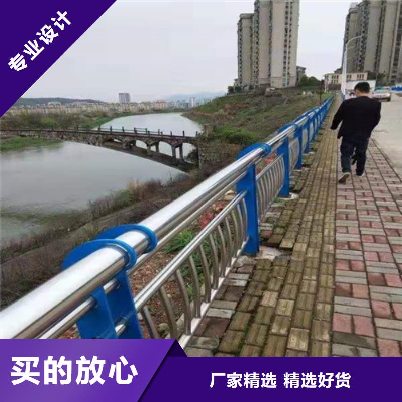 安新公路燈光護欄