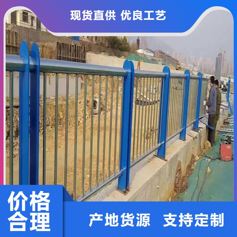 201不銹鋼復合管生產廠家-值得信賴