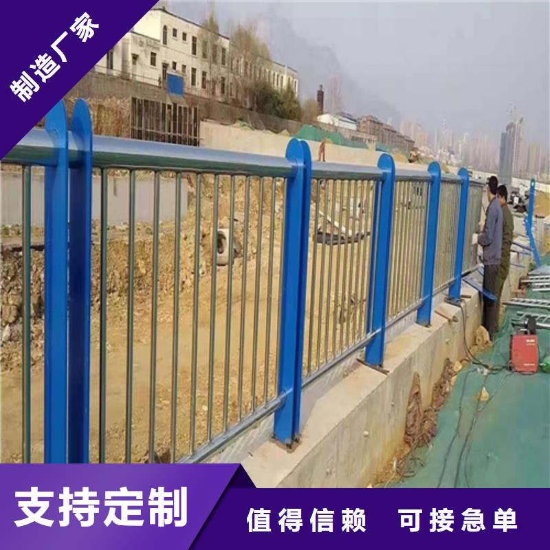 橋梁防撞護欄現貨批發