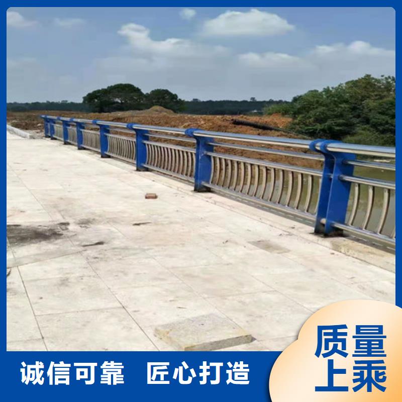 代縣不銹鋼碳素鋼復合管欄桿廠家