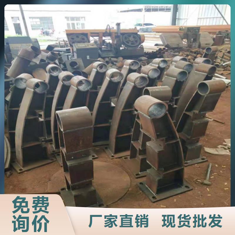 橋梁防撞護欄立柱-聊城佰強防撞護欄廠家