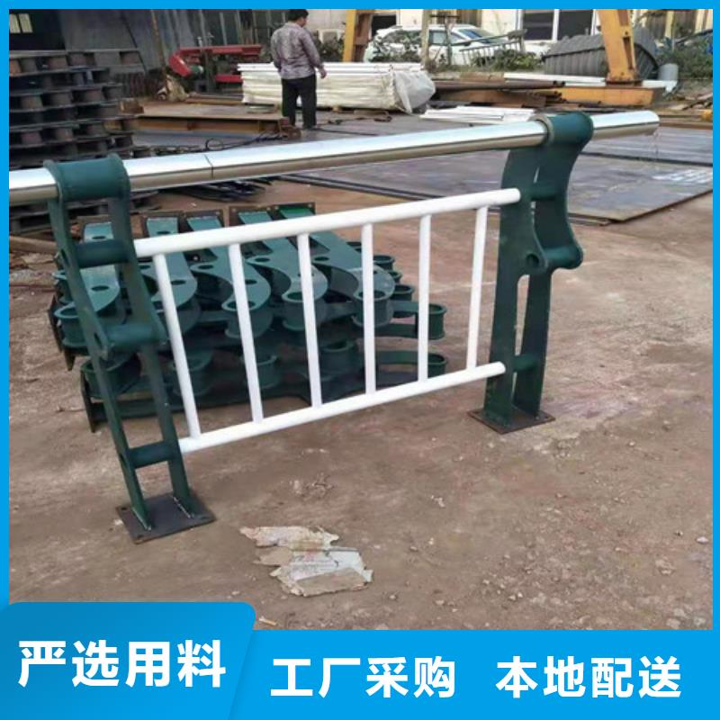 不銹鋼復(fù)合管橋梁欄桿一站式廠家