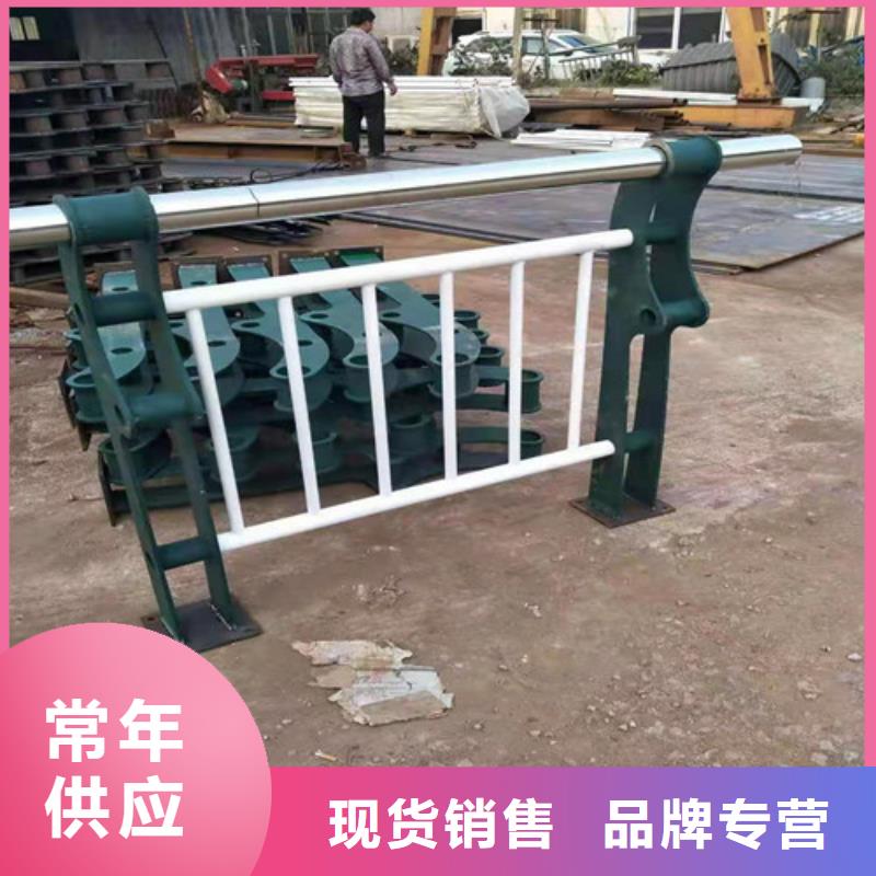 蔚縣橋梁護欄定做廠家