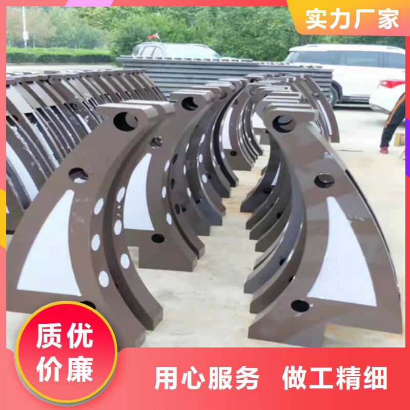 201不銹鋼復合管生產廠家-值得信賴