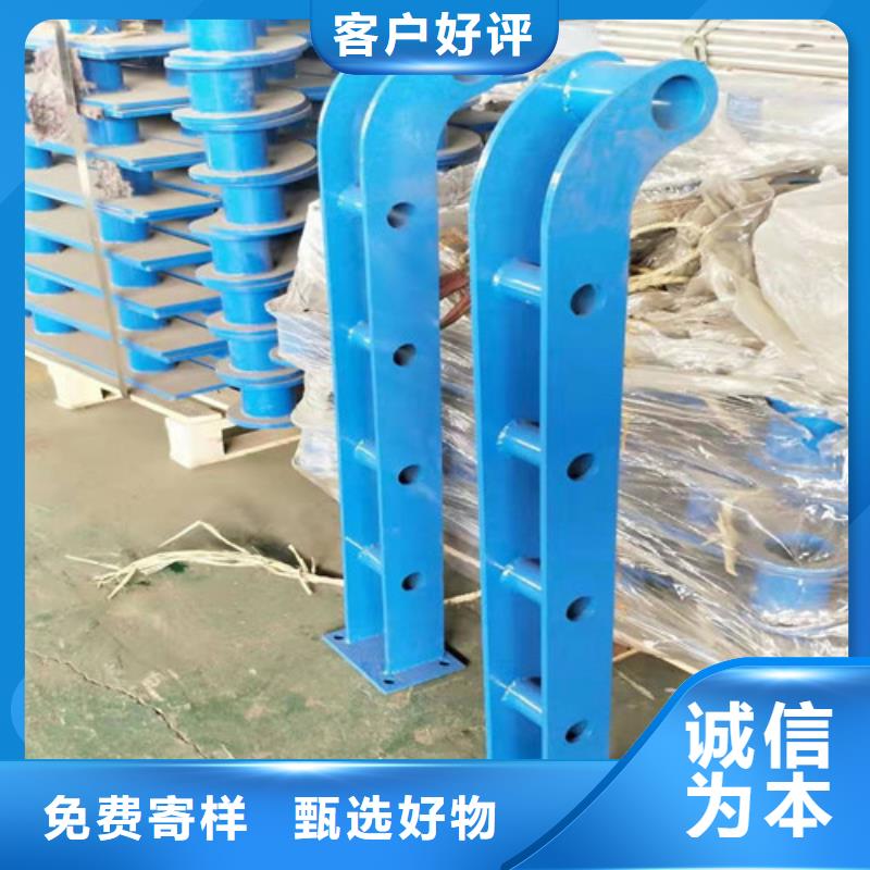 河道圍欄價格良心廠家