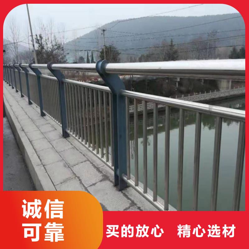 橋梁柱式混凝土欄桿改造成鋼筋混凝土防撞護欄方法{lcbqjszp}公路橋梁防撞護欄