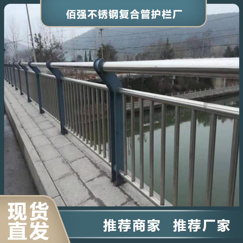 不銹鋼欄桿護欄公司報價