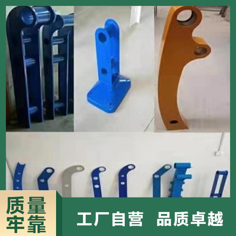 瓊中縣公路橋梁防撞護(hù)欄制造廠