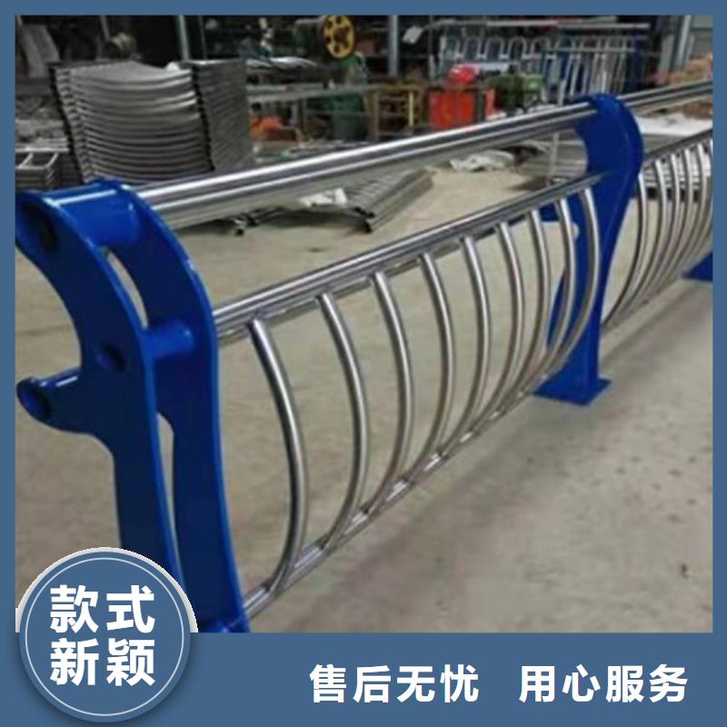 不銹鋼復(fù)合管景觀護欄-不銹鋼復(fù)合管景觀護欄優(yōu)質(zhì)