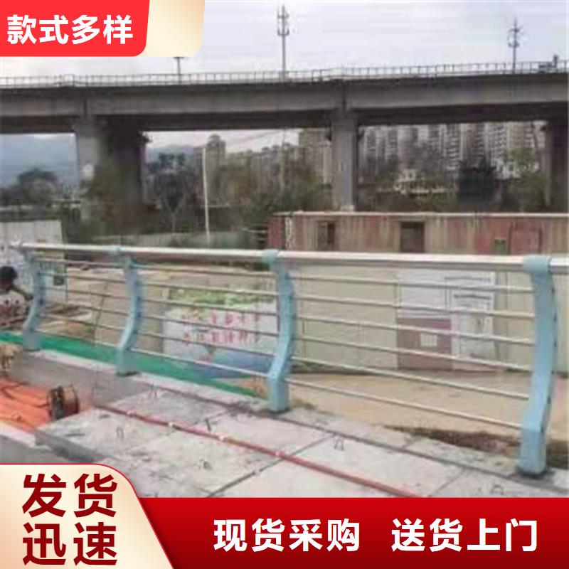 不锈钢复合管-不锈钢复合管护栏现货充裕