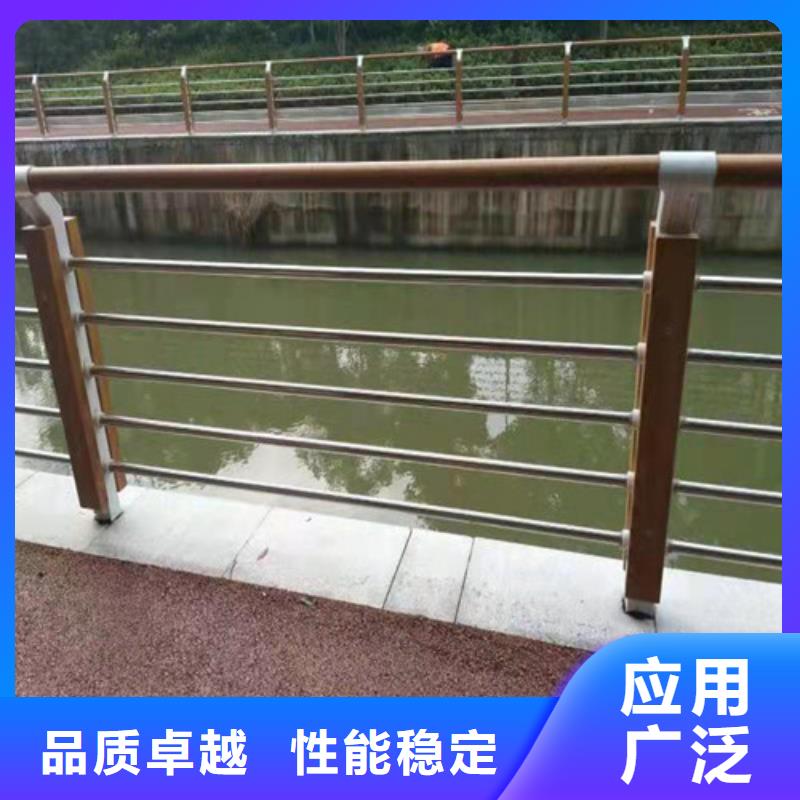 不銹鋼復(fù)合管河道護(hù)欄3天出貨