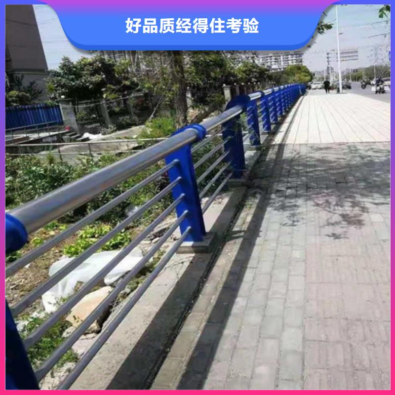 橋梁施工防撞護欄定制-實力廠家
