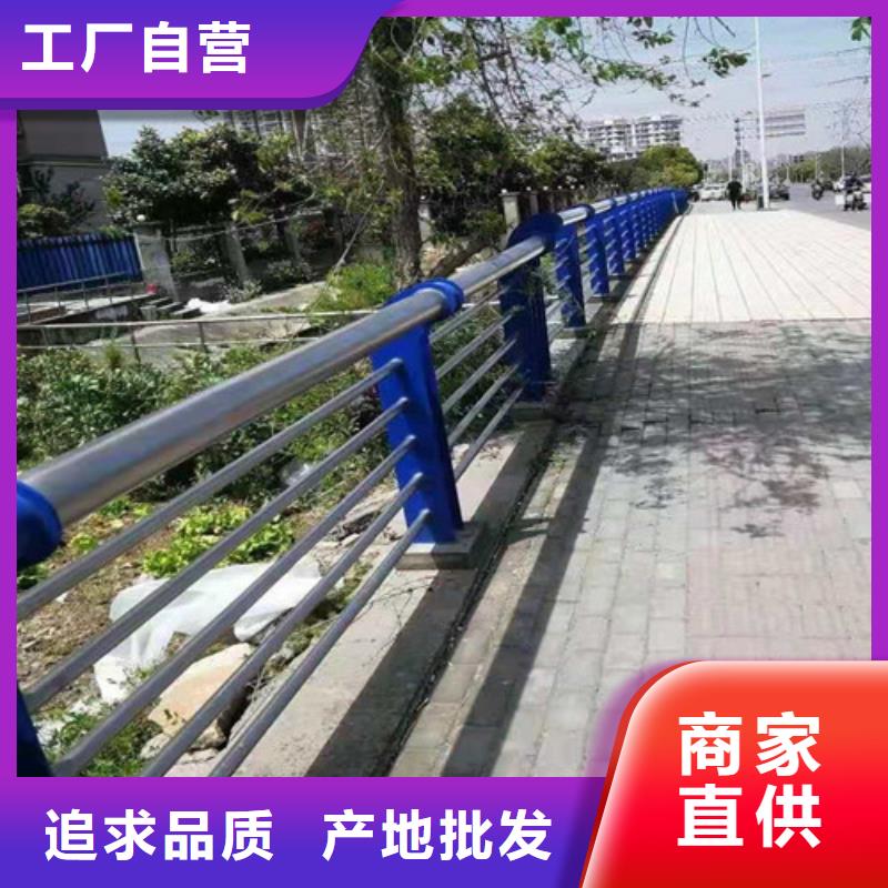 給水不銹鋼復合管/聊城鑫正防撞護欄生產廠家