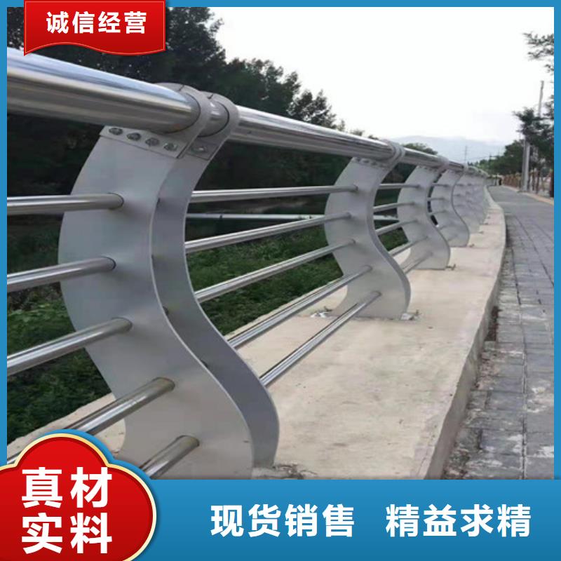 北侖人行欄桿不銹鋼復合管{lcbaiqiang}不銹鋼復合管護欄廠