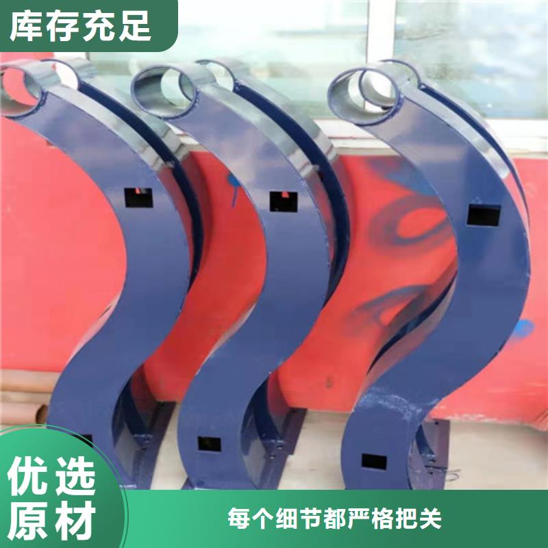 不銹鋼管不銹鋼復(fù)合管{lcbaiqiang}不銹鋼復(fù)合管護(hù)欄廠