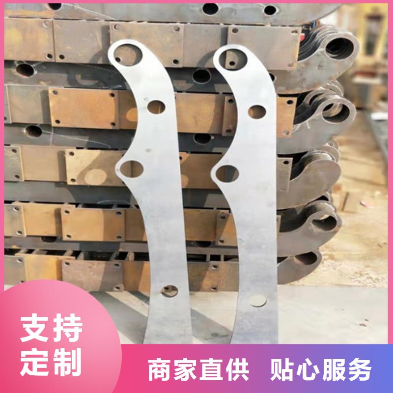 南京不銹鋼復合管護欄規(guī)格{lcbaiqiang}公路橋梁防撞護欄