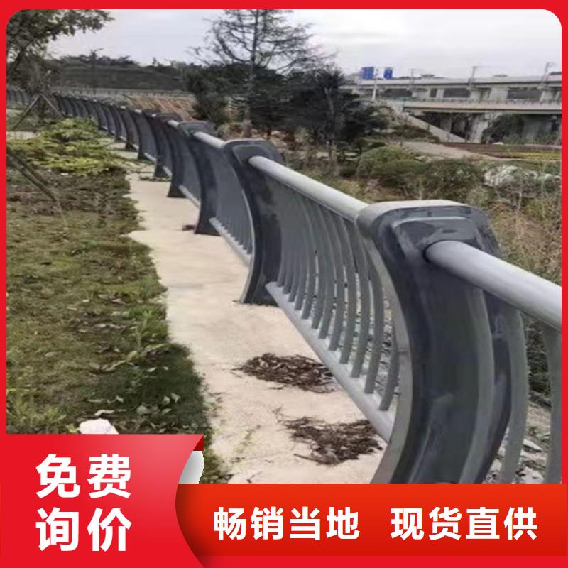蘭州內(nèi)襯不銹鋼復(fù)合管批發(fā){lcbaiqiang}防撞護(hù)欄廠家