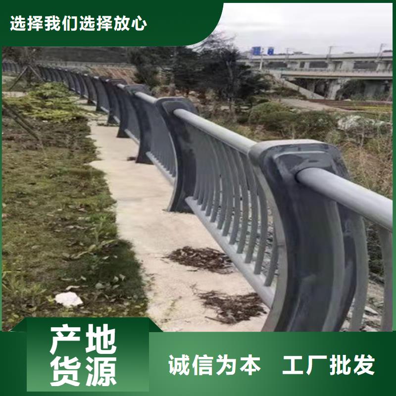 S级防撞护栏市场批发价