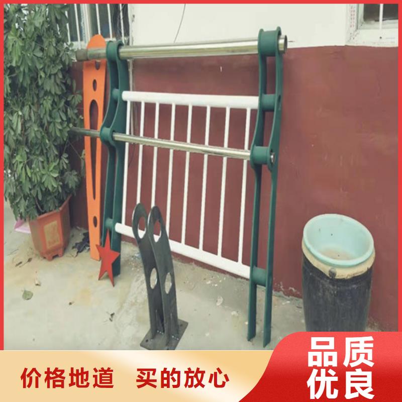 天津不銹鋼復(fù)合管欄桿-佰強(qiáng)防撞護(hù)欄廠