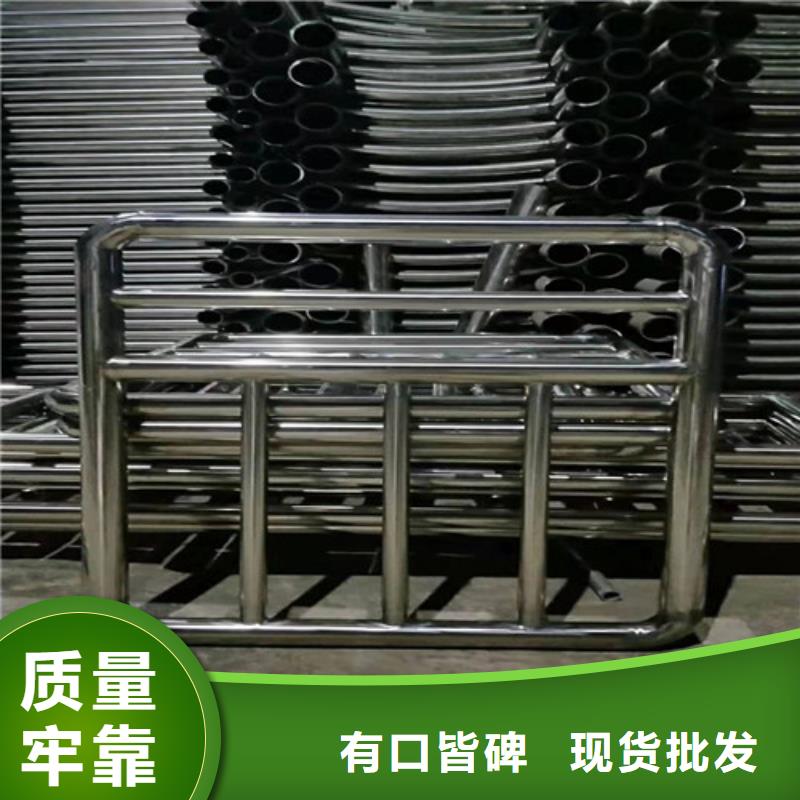 不銹鋼碳素復合管欄桿品質過關施工團隊