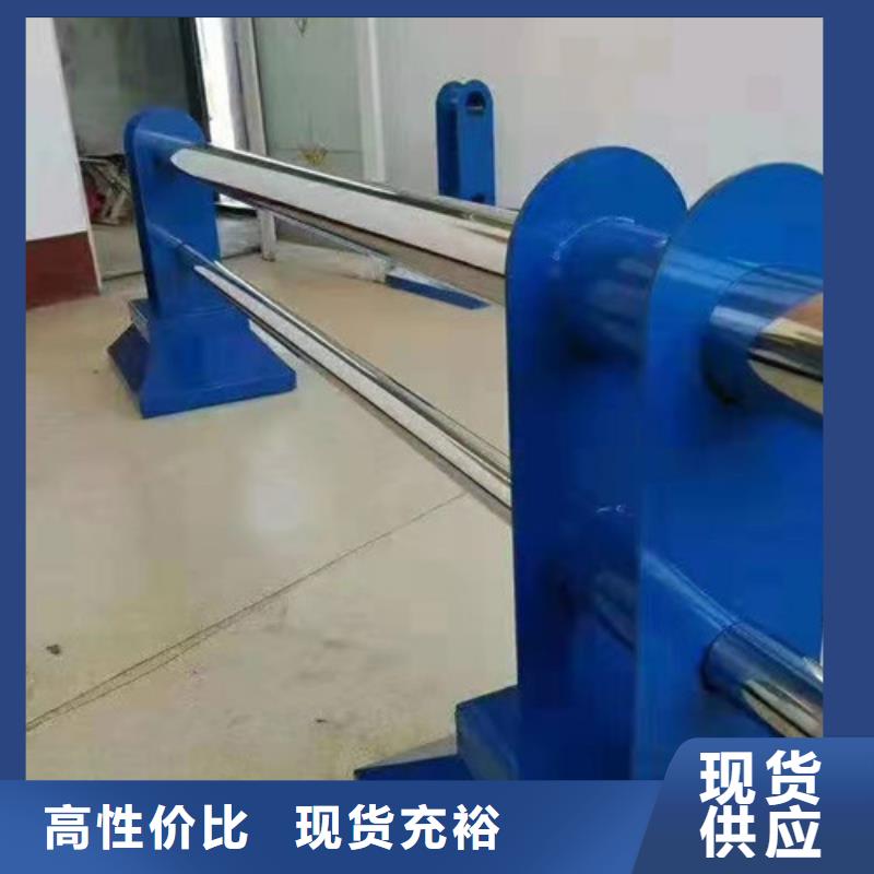 道路橋梁防撞護(hù)欄優(yōu)質(zhì)商家