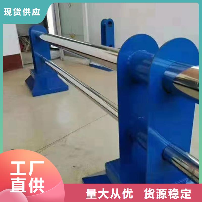 橋梁防撞護欄扶手價格-【lcbqbxg】橋梁防撞護欄