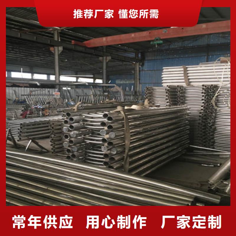 有關(guān)橋梁防撞護(hù)欄的規(guī)范-聊城佰強(qiáng)防撞護(hù)欄廠家