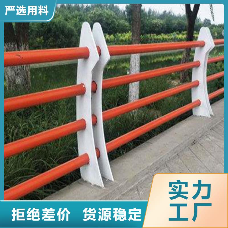 護欄質量優制造廠家