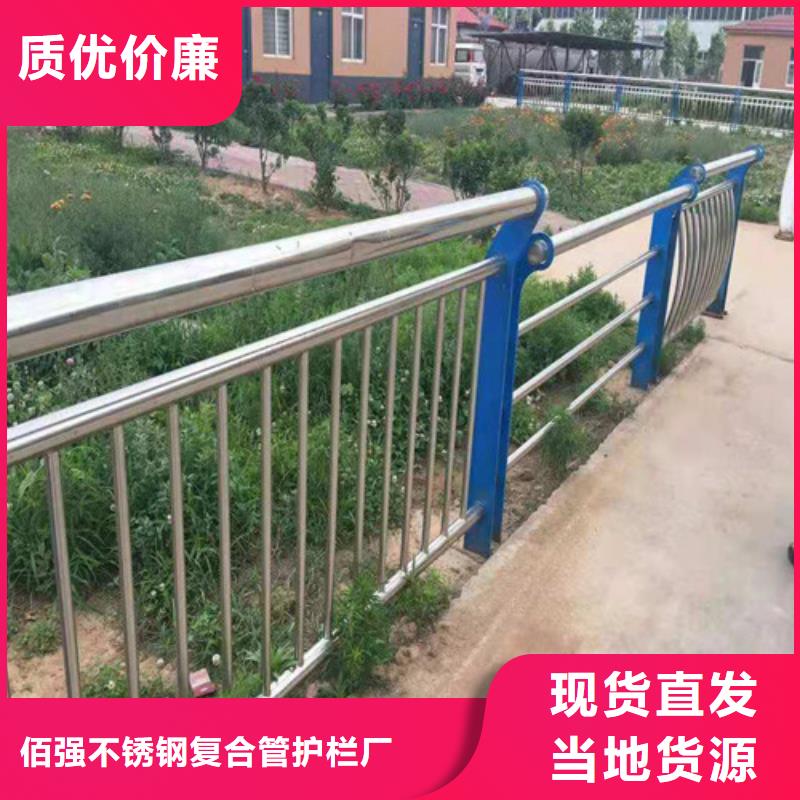 橋梁施工防撞護欄用專業讓客戶省心