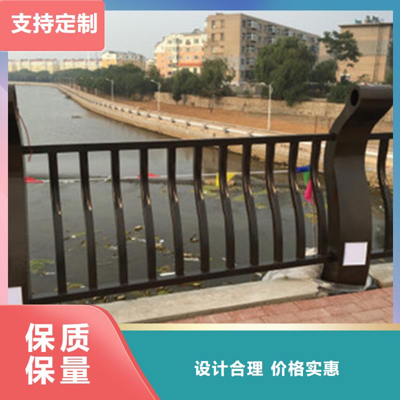 橋梁欄桿訂購熱線