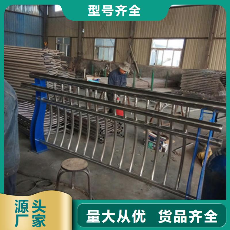 供應馬路邊護欄的廠家