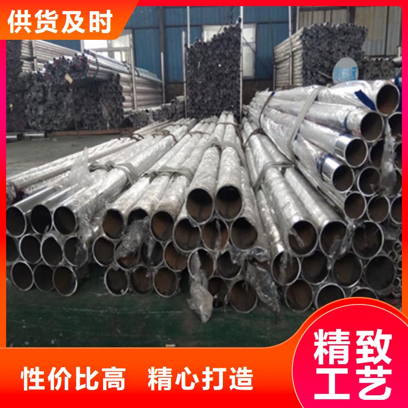 北侖人行欄桿不銹鋼復合管{lcbaiqiang}不銹鋼復合管護欄廠