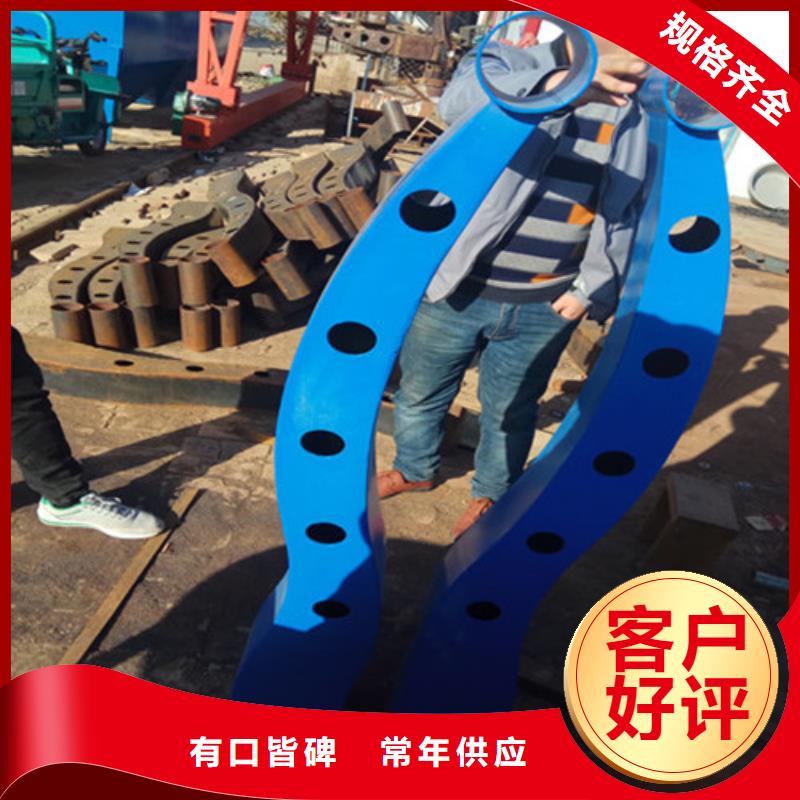 高速公路橋梁防撞護欄類型--佰強護欄制造廠