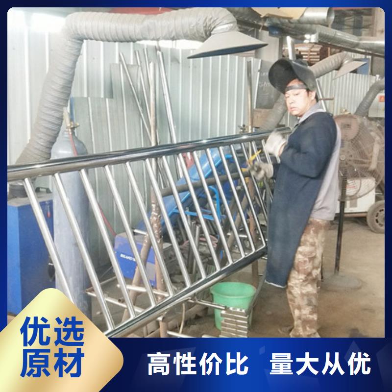 橋梁防撞護欄支撐架橋梁防撞護欄廠佰強