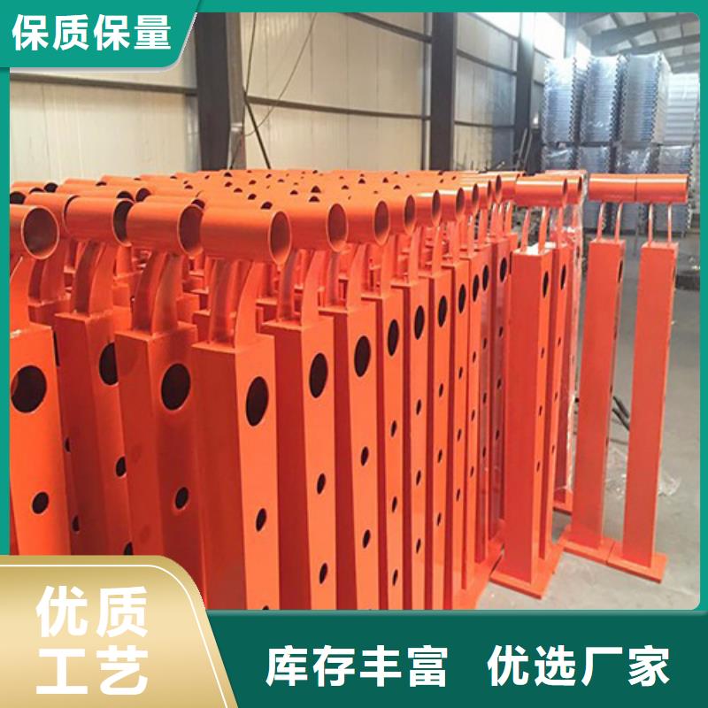 橋梁施工防撞護欄定制-實力廠家
