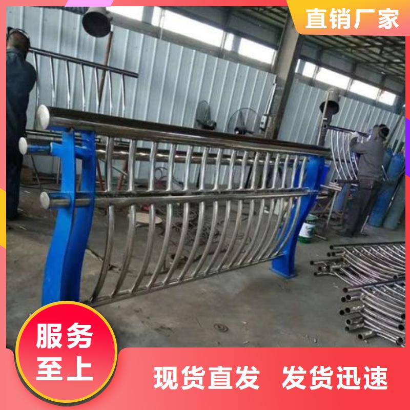 橋梁護欄全國發貨良心廠家