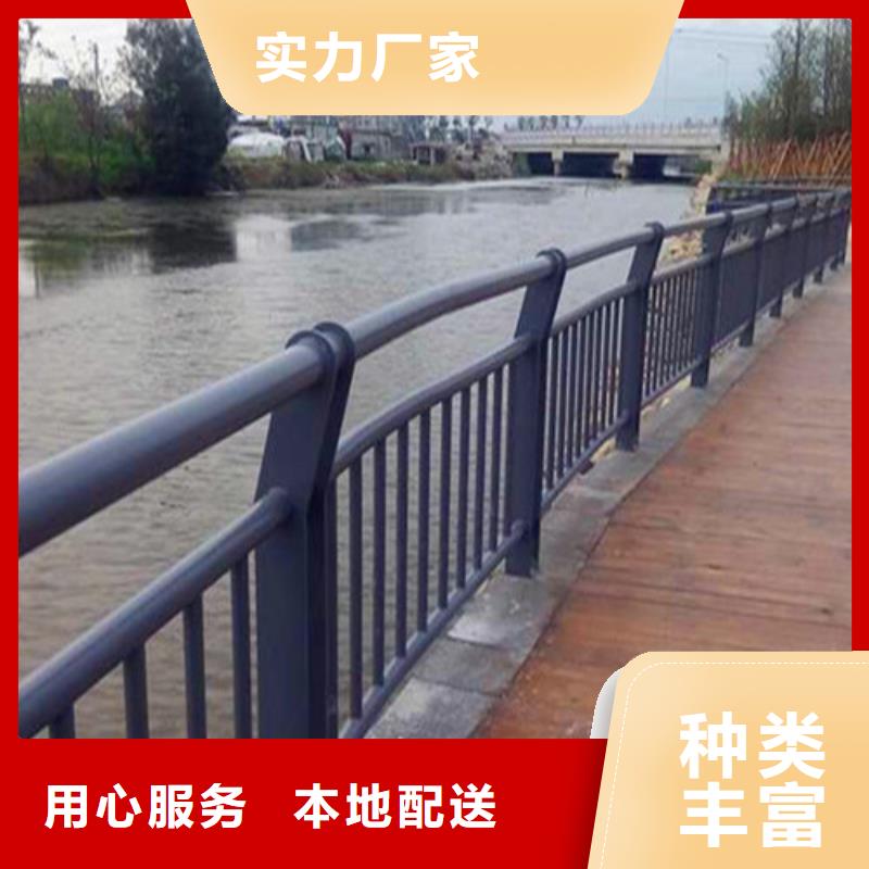 不銹鋼復合管護欄招標{lcbaiqiang}不銹鋼復合管護欄廠