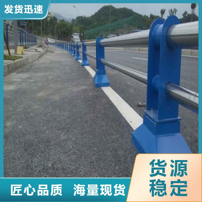 佰強高鐵站護欄高鐵站護欄
