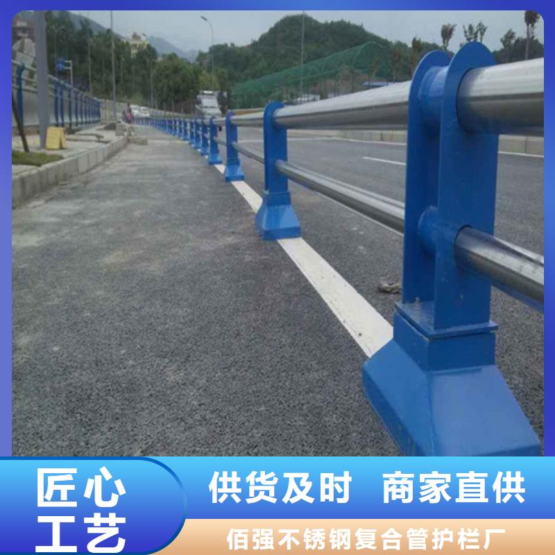橋梁施工防撞護欄用專業讓客戶省心