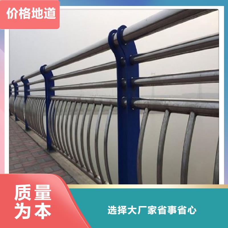 橋梁護欄-橋梁護欄價廉