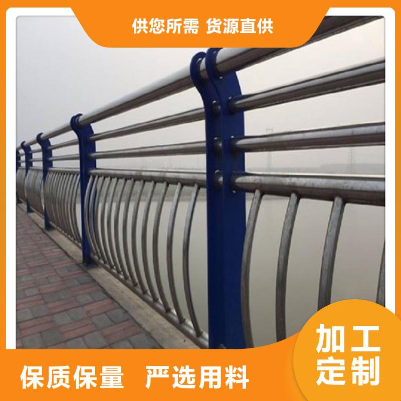 不銹鋼碳素鋼復(fù)合管欄桿價格
