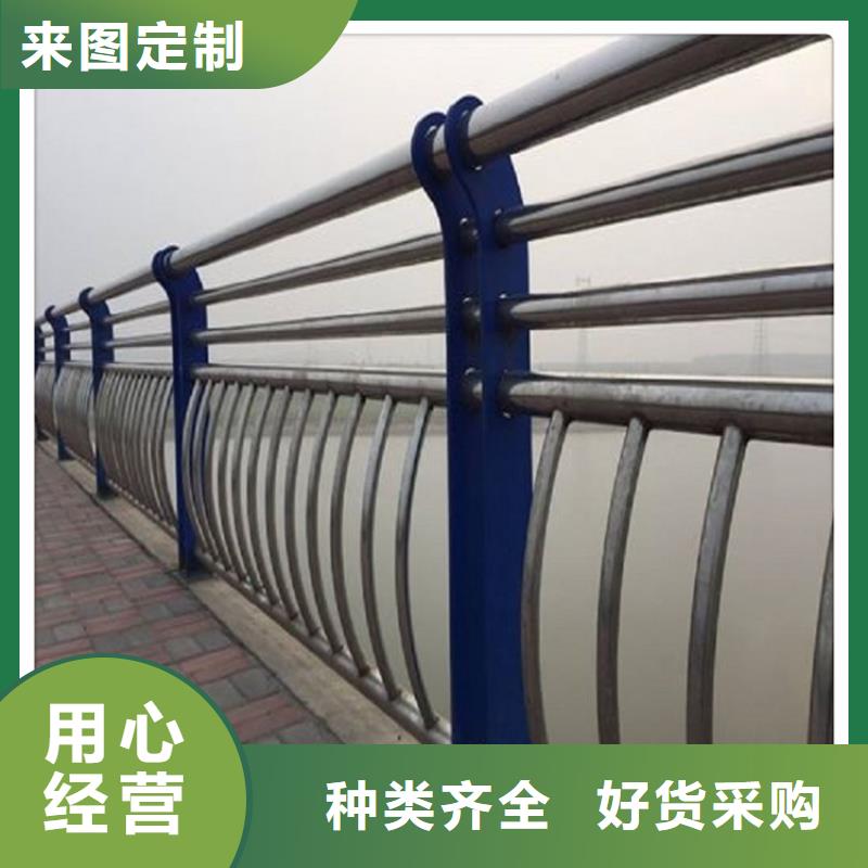 景觀復合管護欄特殊規格可定做