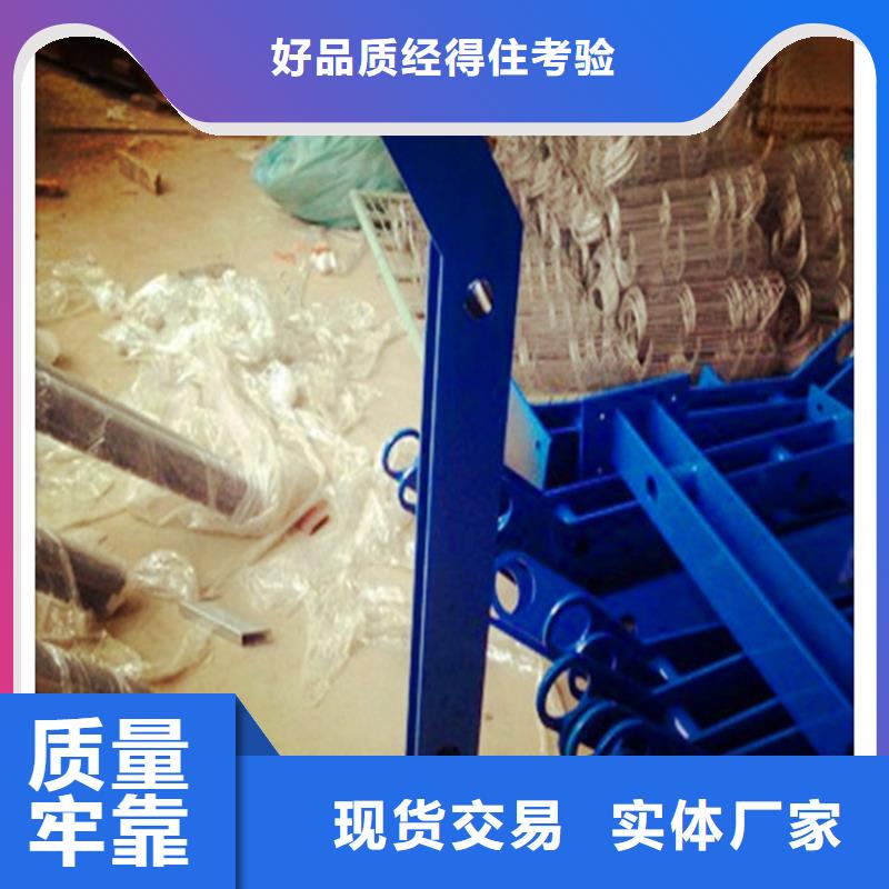橋梁護欄防撞等級a級廠找聊城佰強