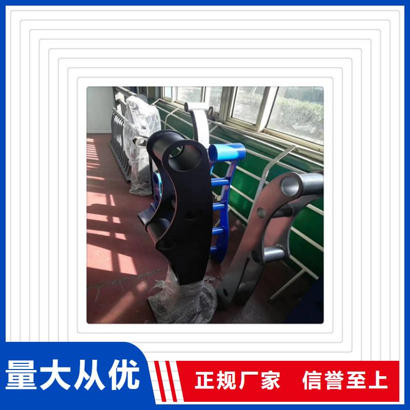 橋梁施工防撞護欄定制-實力廠家