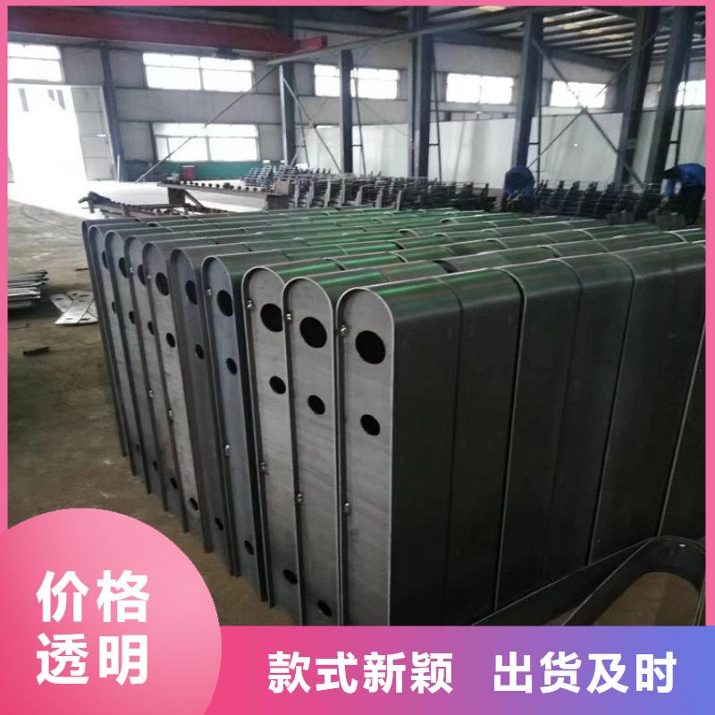 專業靜力切割橋梁防撞護欄的公司-聊城鑫正不銹鋼復合管護欄廠