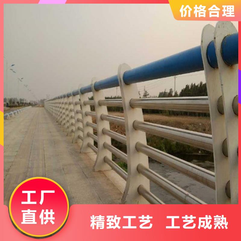 橋梁立柱-原廠質保